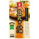 【賞味期限2025.11.30】藤商店 豆乳キムチ鍋スープ まろやかコク仕立て 600g×10袋入| 送料無料 鍋 スープ だし 調味料 ストレート 豆乳