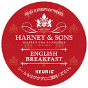 ユニカフェ キューリグ専用カートリッジ K-Cupパック HARNEY & SONS イングリッシュ・ブレックファースト 12P×8箱入×(2ケース)| 送料無...