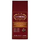 小川珈琲 小川プレミアムブレンド 豆 140g×5袋入| 送料無料 嗜好品 レギュラー コーヒー類 豆 珈琲