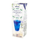 守山乳業 バタフライピーティー 1000g紙パック×6本入| 送料無料 紅茶 ハーブティー バタフライピー 1l 1L 紙パック