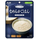 アサヒグループ食品 まんぷく日和 なめらかごはん 100g×24袋入×(2ケース)| 送料無料 介護食 柔らかい 調理済 レトルト