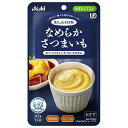 アサヒグループ食品 まんぷく日和 なめらかさつまいも 65g×24袋入×(2ケース)| 送料無料 介護食 柔らかい 調理済 レトルト