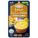 アサヒグループ食品 まんぷく日和 なめらかにんじん×かぼちゃ 65g×24袋入| 送料無料 介護食 柔らかい 調理済 レトルト