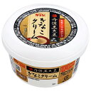 丸和油脂 デキシー 丹波黒大豆きなこクリーム 130g×12個入| 送料無料 学校給食 調味料 食品 スプレッド 丹波黒大豆 きなこ イソフラボン