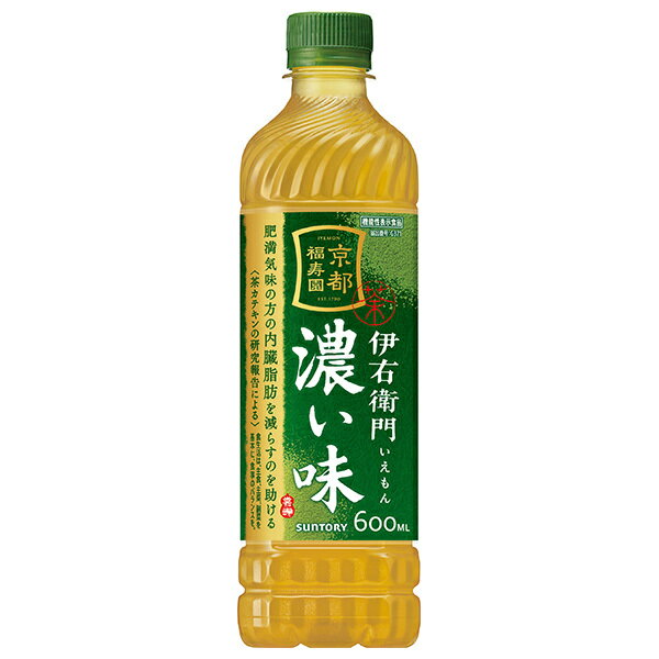 サントリー 伊右衛門(いえもん) 濃い味【手売り用】【機能性表示食品】 600mlペットボトル×24本入｜ 送料無料 お茶 清涼飲料 いえもん