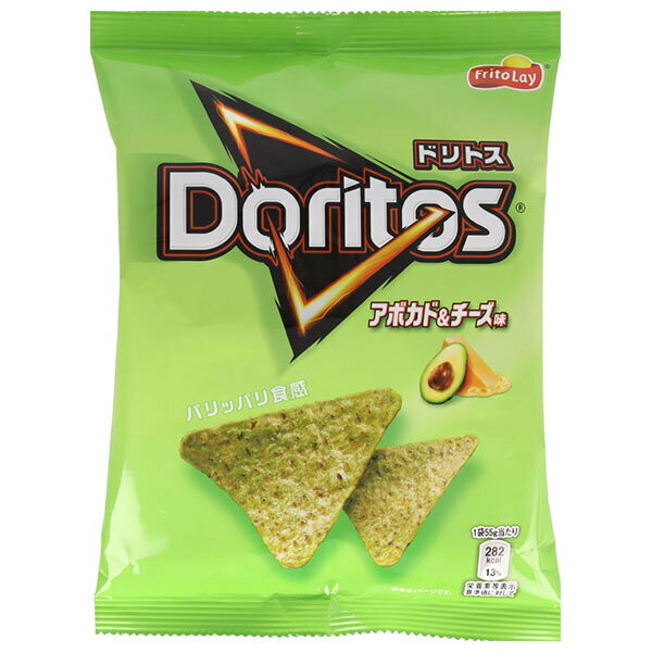 フリトレー ドリトス アボカド&チーズ味 55g×12袋入| 送料無料 菓子 スナック Doritos トルティーヤ