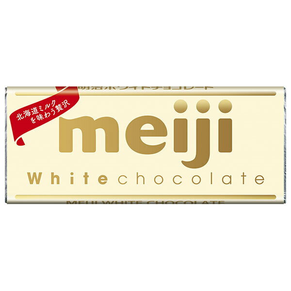 明治 ホワイトチョコレート 40g×10個入｜ 送料無料 お菓子 meiji 板チョコ White