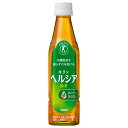 キリン ヘルシア 緑茶【特定保健用食品 特保】 350mlペットボトル×24本入×(2ケース)| 送料無料 特保 トクホ 脂肪を消費しやすくする 緑茶 茶カテキン
