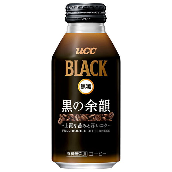 UCC BLACK無糖 黒の余韻 375gリキャップ缶×24本入｜ 送料無料 珈琲 コーヒー ブラック 無糖 缶コーヒー..