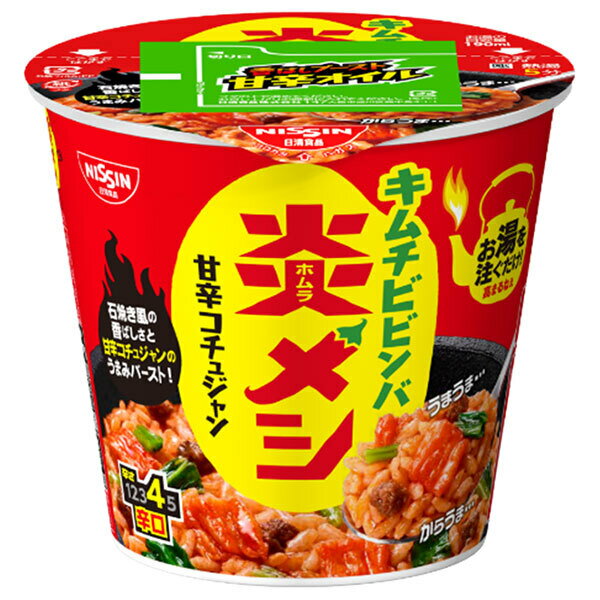 日清食品 日清炎メシ キムチビビンバ 99g×6個入×(2ケース)｜ 送料無料 一般食品 インスタント食品 カッ..