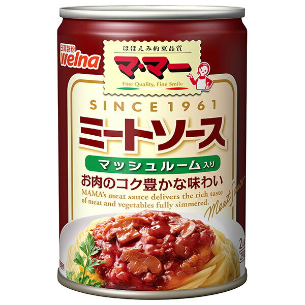 日清ウェルナ マ・マー ミートソース マッシュルーム入り 290g缶×12個入｜ 送料無料 一般食品 マ・マー レトルト パスタソース 缶