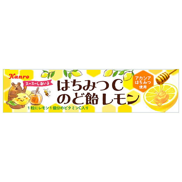 カンロ はちみつCのど飴レモン スティックタイプ 11粒×10個入｜ 送料無料 お菓子 あめ キャンディー のど飴 ハチミツ れもん