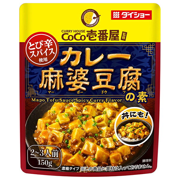 硼 CoCoֲƽ 졼Ʀ 150g40(2) ̵ ̿ Ĵ̣ 졼 Ʀ