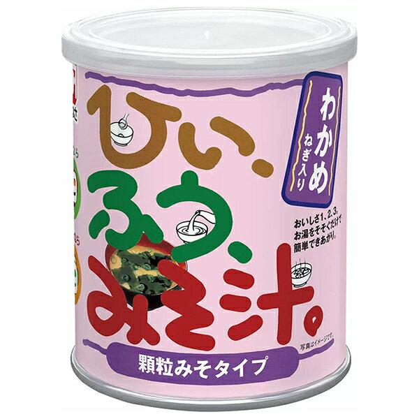 マルコメ CL35 ひいふうみそ汁 わかめ 427g×12個入｜ 送料無料 味噌 一般食品 調味料 まるこめ