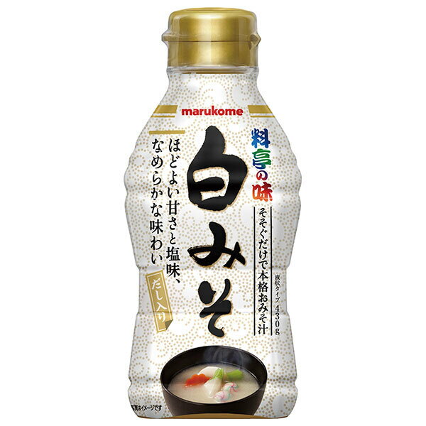 マルコメ 液みそ 白みそ 430g×10本入｜ 送料無料 調味料 味噌 米みそ だし入り まるこめ