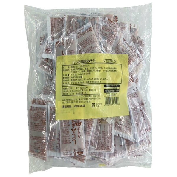 マルコメ 業務用生みそ汁 しじみ 100食×6袋入×(2ケース)｜ 送料無料 一般食品 即席 インスタント 味噌..