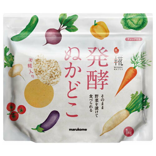 マルコメ プラス糀 発酵ぬかどこ 1kg×6袋入×(2ケース)｜ 送料無料 ぬか床 米ぬか 米みそ 米麴 まるこめ