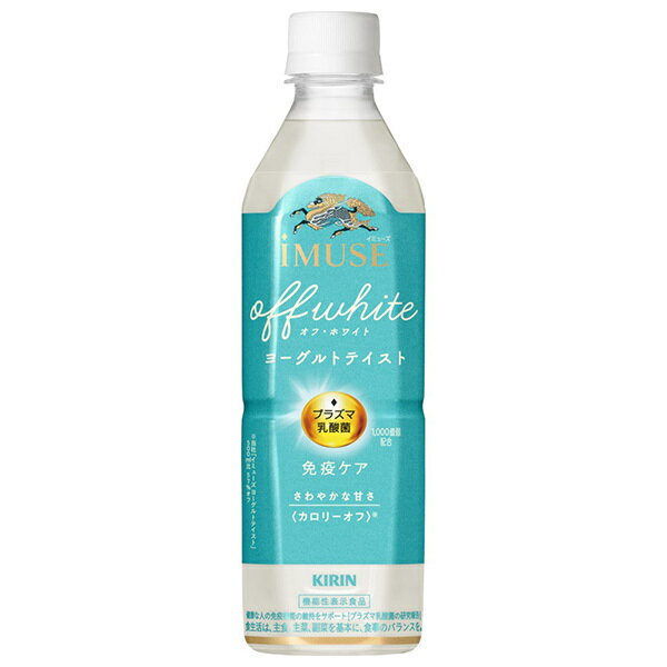  iMUSE(ߥ塼) աۥ磻 衼ȥƥ 500mlڥåȥܥȥ24 ̵ ǽɽ ץ饺 ȱ֥
