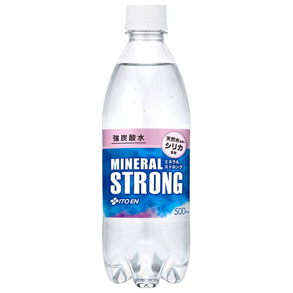 伊藤園 強炭酸水 MINERAL STRONG(ミネラルストロング) 天然水由来のシリカ含有 500mlペットボトル×24本入｜ 送料無料 炭酸水 シリカ ミネラルウォーター ソーダ