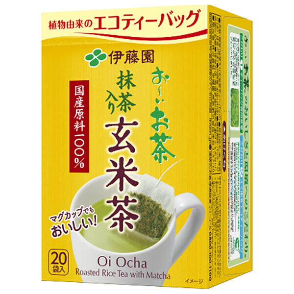 伊藤園 お～いお茶 エコティーバッグ玄米茶 20袋入×10個入×(2ケース)｜ 送料無料 ティーバッグ 玄米茶 エコ