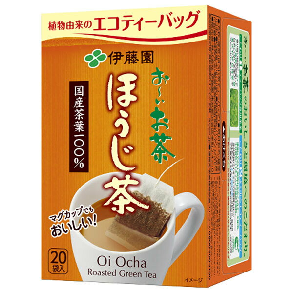 伊藤園 お～いお茶 エコティーバッグほうじ茶 20袋入×10個入×(2ケース)｜ 送料無料 ほうじ茶 ティーバッグ エコ