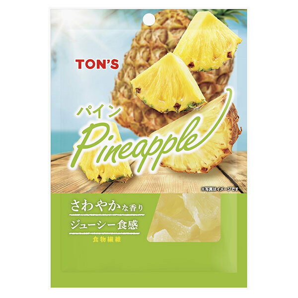 東洋ナッツ トン パイン 65g×10袋入｜ 送料無料 パイナップル ドライフルーツ パイン お菓子 おつまみ