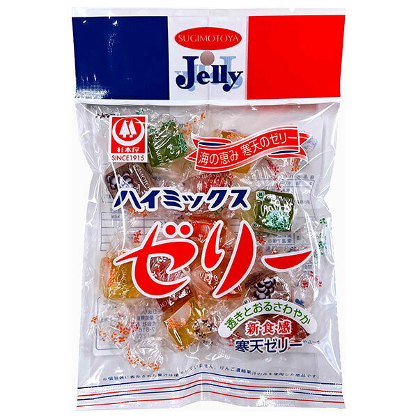 杉本屋製菓 ハイミックスゼリー 135g×10袋入｜ 送料無料 ゼリー 寒天 寒天ゼリー かんてん 菓子