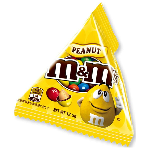 マースジャパン M&M’S(エム&エムズ) ミニピーナッツ 13.5g×24個入×(2ケース)｜ 送料無料 お菓子 チョコ 袋 ミルク チョコレート