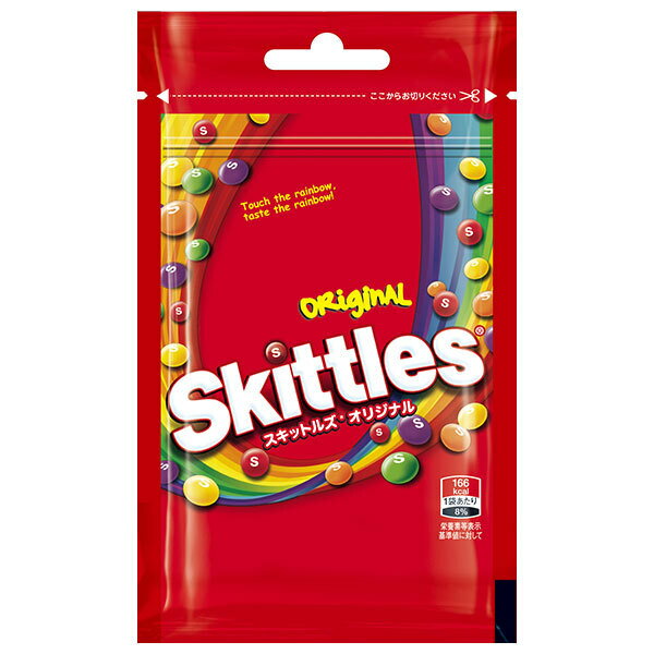 マースジャパン スキットルズ オリジナル 40g×10袋入｜ 送料無料 お菓子 Skittles キャンディ チューイングキャンディ 一口サイズ カラフル