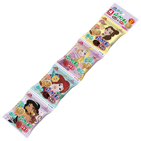 森永製菓 パックンチョ おやつパック 62g×15個入| 送料無料 お菓子 ビスケット