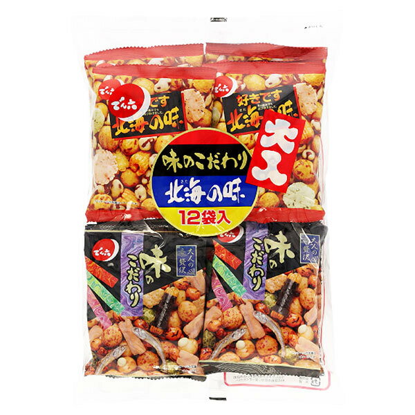 でん六 大入12袋ペアパック 12袋×8袋入| 送料無料 お菓子 スナック菓子 袋 豆菓子 おつまみ