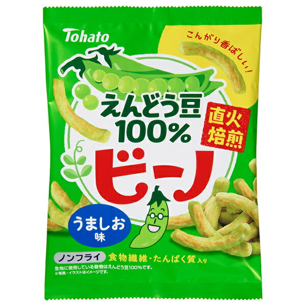 東ハト ビーノ うましお味 56g×12袋入| 送料無料 お菓子 スナック菓子 塩 しお味