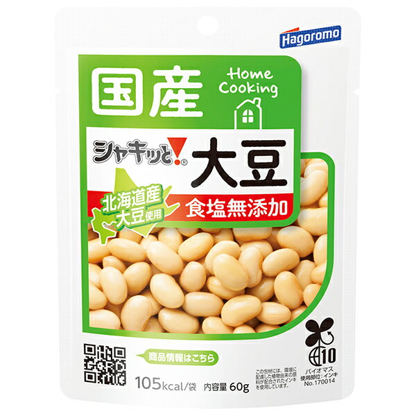 はごろもフーズ HomeCooking(ホームクッキング) 国産 シャキッと大豆 60g×24袋入｜ 送料無料 野菜 豆 大豆 国産 ホームクッキング