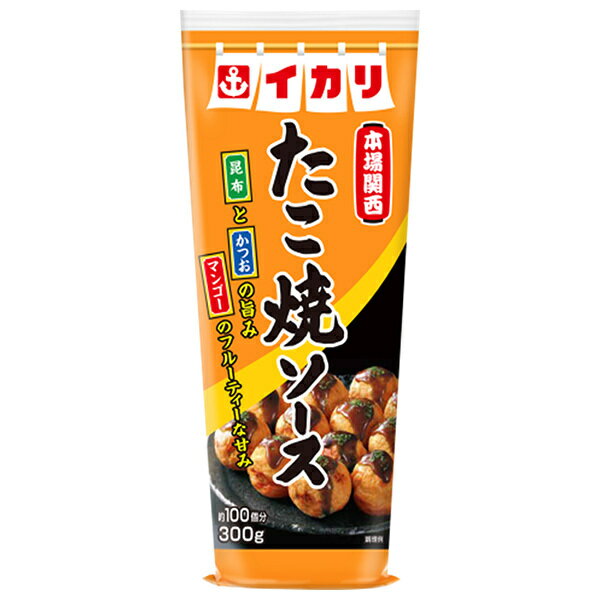 イカリソース たこ焼ソース 300g×10本入×(2ケース)｜ 送料無料 調味料 味付け 屋台 濃厚