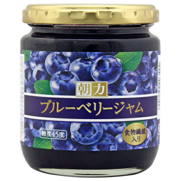 旭フレッシュ モーニングパワー ブルーベリージャム 250g瓶×12個入×(2ケース)｜ 送料無料 ジャム 果汁 ..
