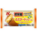 ニチレイ 今川焼(カスタードクリーム) 5個×12袋入 冷凍商品| 送料無料 大判焼き カスタード