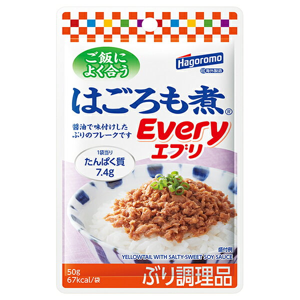 はごろもフーズ はごろも煮Every 50g×12個入×(2ケース)｜ 送料無料 一般食品 ぶり ぶり加工品