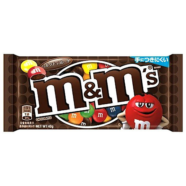 マースジャパン M&M’S(エム&エムズ) ミルクチョコレートシングル 40g×12個入×(2ケース)｜ 送料無料 お菓子 チョコ 袋 ミルク チョコレート カラフルチョコ(4)