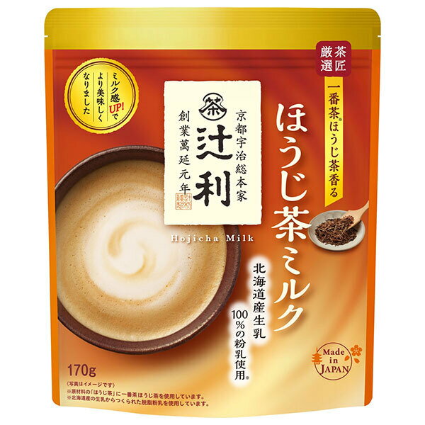 片岡物産 辻利 ほうじ茶ミルク 170g×12袋入×(2ケース)｜ 送料無料 茶飲料 ほうじ茶 乳性 ミルク