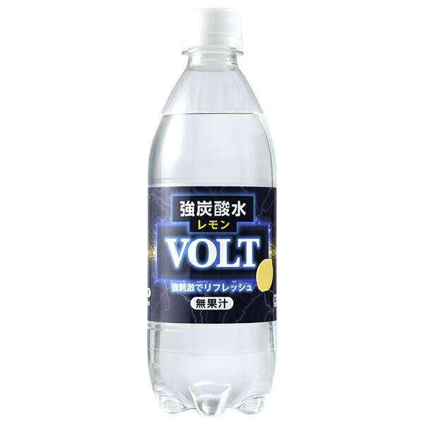 【賞味期限2026.01.04かそれ以降】サーフビバレッジ VOLT 強炭酸水レモン 500mlペットボトル×24本入×(2..