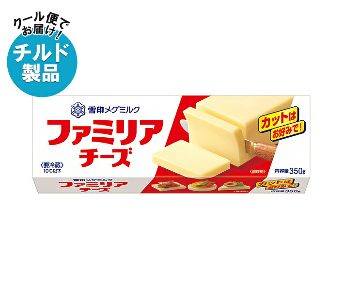 ᥰߥ륯 եߥꥢ  350g12  ¢ʡ ̵ ̥ ѥ ¢  Ĥޤߥ åȥ...