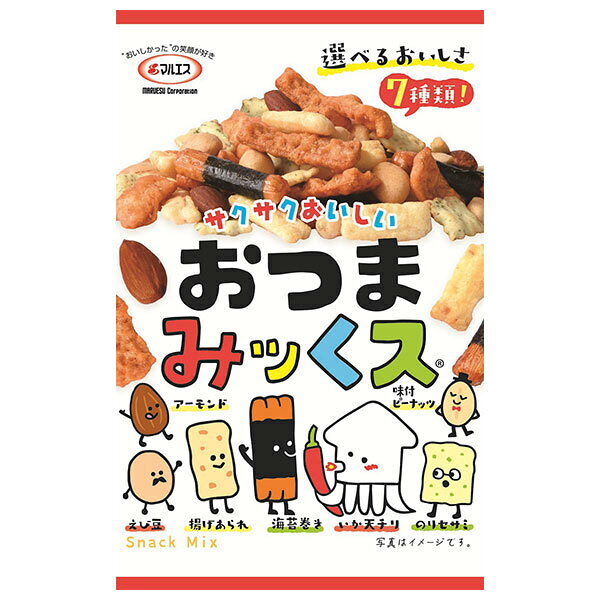 マルエス おつまみッくス 38g×5袋入×(2ケース)｜ 送料無料 お菓子 おつまみ スナック おやつ バラエティ 甘辛 食べきり 珍味