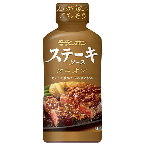 モランボン ステーキソース オニオン 220g×10本入×(2ケース)｜ 送料無料 調味料 ソース