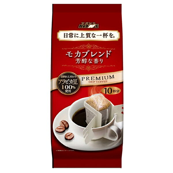 国太楼 プレミアムドリップ モカブレンド 80g(10P)×12袋入｜ 送料無料 コーヒー 珈琲 モカ ドリップパック ブレンドコーヒー モカブレンド 個包装 自宅カフェ