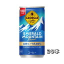 コカ・コーラ ジョージア エメラルドマウンテンブレンド 6缶パック 185g×30本|詳細画像