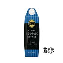 伊藤園 TULLY’S COFFEE MY HOME 甘さひかえめ COFFEE 紙パック屋根型キャップ付容器 1L×6本(4)