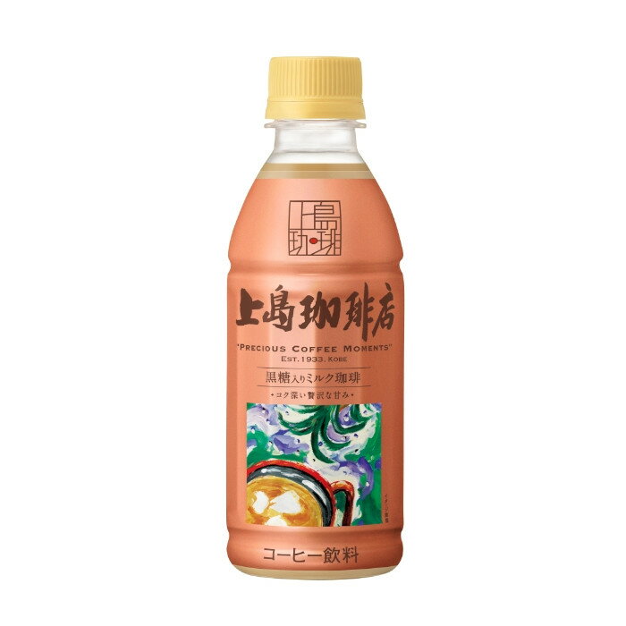 UCC 㓇X ~N PET 270ml~24{