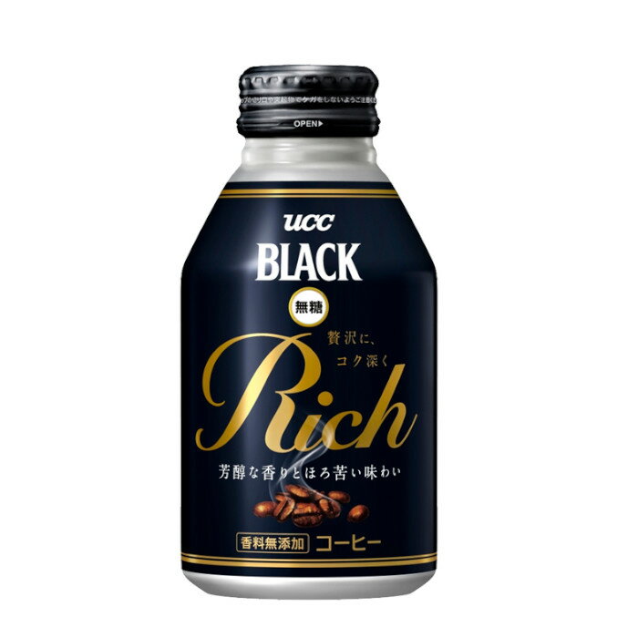 UCC BLACK無糖 RICH リキャップ缶 275g×24本