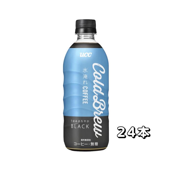 UCC Cold Brew BLACK PET 500ml24