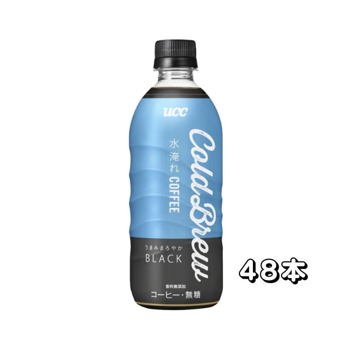 UCC Cold Brew BLACK PET 500ml24ܡ(2)